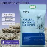 0.8mm-3.8mm Spherical Bentonite Cat Litter Bentonite Clay For Cats