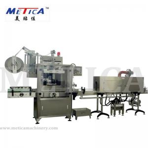 Wholesale SS Automatic Water Bottle Labeling Machine 2.5KW Shrink Sleeve Label Machine from china suppliers