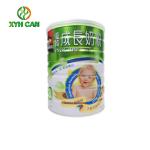 5 Liter Tin Gift Box Children Milk Tin Can Packaging Customized Size
