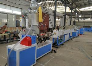 China PP PE PPR Plastic Water Pipe Extrusion Process , Plastic Production Line on sale