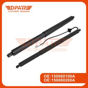 Wholesale 150060100A Electric Tailgate Lift For Tesla Model Y Auto Electrical Systems from china suppliers