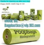POOP BAGS, SCOOPERS, PET WASTE BAGS, PET BAGS, LITTER BAGS, DOGGY BAGS, DOG