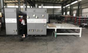 Wholesale Custom 2380mm Table Rotary Carton Slotting Machine With Chain Feeding from china suppliers