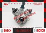 High Pressure Pump 0445010818 Diesel Fuel Injection Pump 0445010819 For BMW