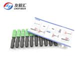 Low Insertion Loss FTTH SC APC Fiber Optic Fast Connectors 10pcs/pack