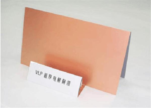 1290mm Width HTE CU Electrodeposited Copper Foil 70 / 35um Thickness For PCB
