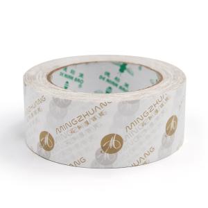 Wholesale Customized Printed Tape The Flexible Choice for Unleashing Your Creativity from china suppliers