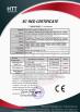 Shenzhen Wenhui Technology Development Co., Ltd. Certifications