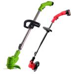 2 Stroke Cordless Grass Cutter Rotary Lawn Mower
