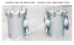 STRAIGHT-THROUGH STAINLESS STEEL SEA WATER FILTER FOR BILGE FIRE PUMP IMPORTED