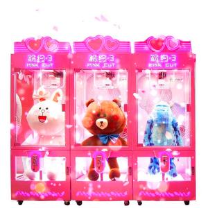 Wholesale Luxury Cube Crane Claw Gift Vending Machine With 12 Months Warranty from china suppliers