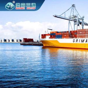 Wholesale USA / UK / Europe / FBA Amazon Ocean Freight Agent General Cargo from china suppliers