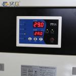 350W Long Service Life Fiber Laser Welding Machine For Channel Letters