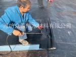 Waterproofing Systems Traditional Style SBS Modified Asphalt Waterproof Membrane