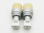 high quality g12 led corn light 20W 25W replace 75W 100W 120W 150W Metal halide