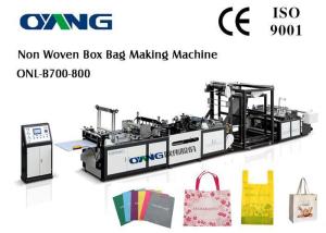 Wholesale High Production Auto Ultrasonic Non Woven Bag Making Machine Speed 40-100pcs / Min from china suppliers