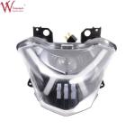 LED Headlight A Sleek Black For Kawasaki Z650 And Versys X 300