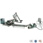 Nanjing Henglande Two Stage Carbon Black Plastic Compounding Pelletizing