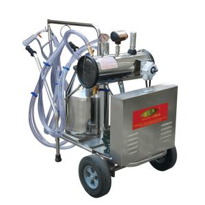 Wholesale KLN 10 Cow/H Portable Milking Machine For Cow Milk Sunction from china suppliers