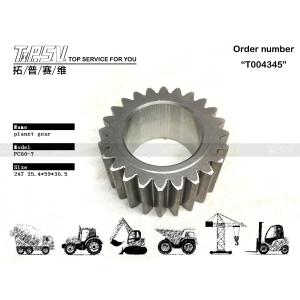 Wholesale 201-26-71180 PC60-7 Excavator Swing 2 Stage Planetary Gear With Heat Treatment from china suppliers