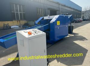 Wholesale Textile Carpet Scraps Crusher Machine For Vinyl Scraps Easy Feeding Synthetic Leather Scraps Shredder from china suppliers
