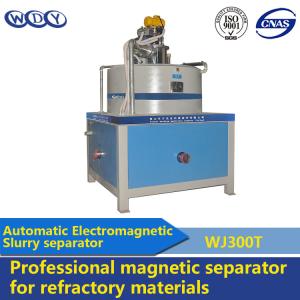 Wholesale Durable Slurry Wet Magnetic Separator Diagram 380v Easy To Operate from china suppliers