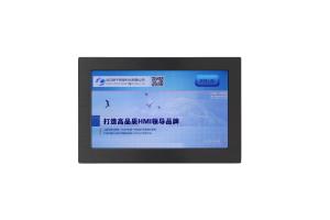 Wholesale Industrial Resistive Touch Monitor Embedded 4 Wire Touch Panel RoHS from china suppliers