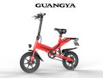 Multiple Intelligent Cycling Modes of Folding Electric Bicycles Made of Aluminum
