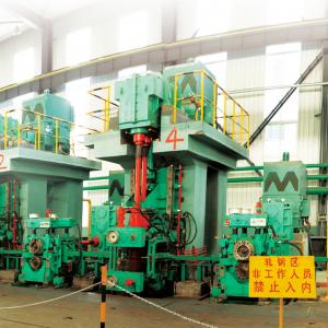 China Metallurgical 2600kw Short Stress Path Rolling Mill Equipment Complete Plant on sale