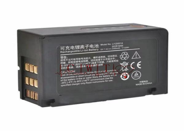 7.4V 2300mA Patient Monitor Accessories , Mindray T1 LI12I001A Ecg Machine