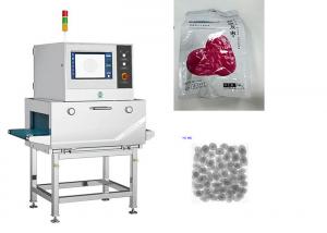 Wholesale 60Hz Food X Ray Inspection Machine For Checking Within Corn And Potatoes from china suppliers