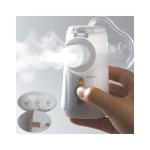 Respiratory Medical Mesh Nebulizer Machine MMAD 3.3μm Homecare For Kids