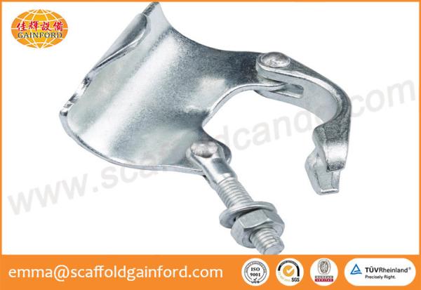 BS1139 scaffolding putlog coupler 48.3mm 0.65kg for plank and pipe for