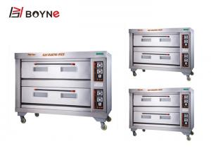 China Commercial Bakery Machine Oven 2 Sightglass Fire Monitor 0.9 Kg/H Controlled Separately on sale