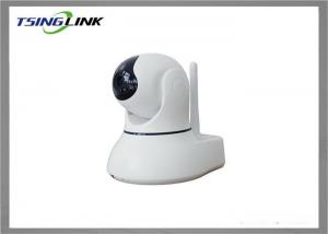 Wholesale P2P Shop Home Security Surveillance Cameras , HD PTZ IP Camera With SD Card Storage from china suppliers