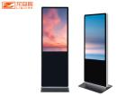 1920x1080 49" Standalone Free Floor Standing Kiosk