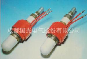 Wholesale High Efficiency Continuous Wave Magnetron 75kW 915MHz Micro Wave Quick Heating from china suppliers