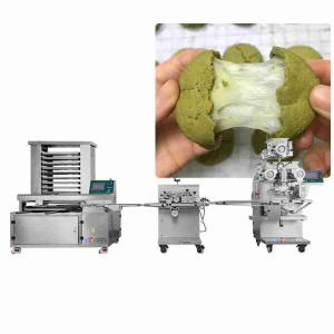 Wholesale 100g Double Color Cookie Machine 100ppm Biscuit Making Automatic Machine from china suppliers