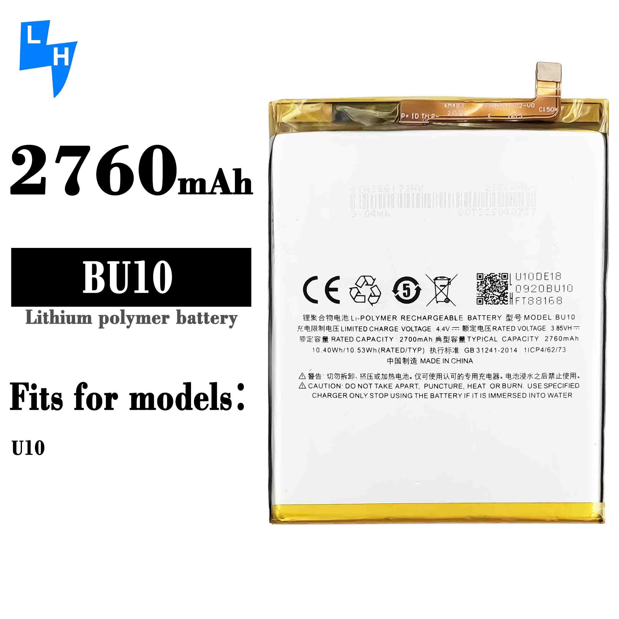 Stock 2760mAh Mobile Phone Battery For BU10 Meizu U10 3.85V Rechargeable Batteries