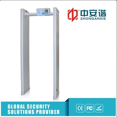 Infrared Sensors Walk Through Metal Detector 100 Security Level With Multi - Alarm Sounds