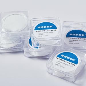 Wholesale 0.22 μm 47mm Hydrophilic PVDF Membrane Filter Disc For Biomedical Research from china suppliers