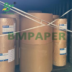 Wholesale 70g Smooth Surface Food Grade One Side Glossy Label Paper 86cm Width from china suppliers