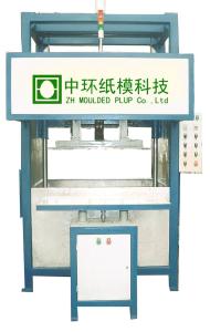 Wholesale Electric Pulp Molding Tableware Machine 2.6m Hight Disposable Paper Bowl Making from china suppliers