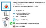 Milk powder ,coffee powder Verical packing machine,packaging machinery