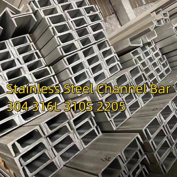 Hot Rolled U Channel Duplex Steel S31803 S32205 ASTM A276 Stainless Steel
