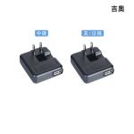 5v 1a Us Plug Usb Wall Charger Slim Power Adapter Wall Charger