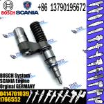 BOSCH injetor 0414701039 0414701063 Diesel fuel Unit pump assembly 0414701039