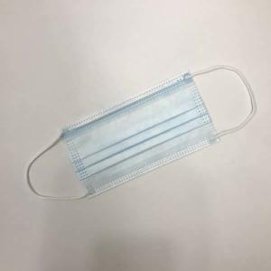 Wholesale Soft Lining Non Woven Face Mask Latex And Fiberglass Free Skin Friendly from china suppliers