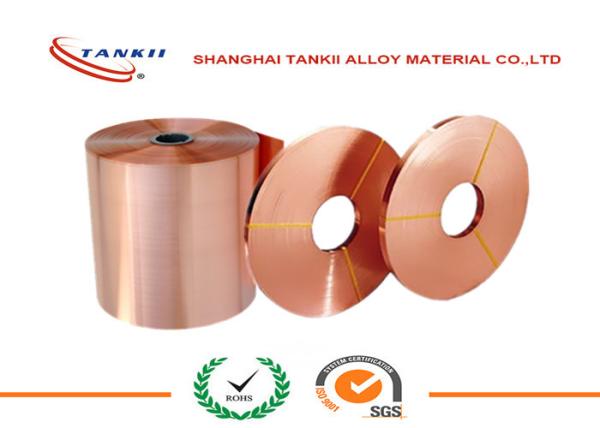 Copper Sheet Roll 0.5mm * 300mm Pure Copper Sheet for Railway Electrification