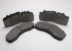 Wholesale Automobile Brake Pads Ceramic Material from china suppliers